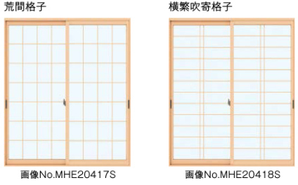 和室用複層ガラス　格子種類